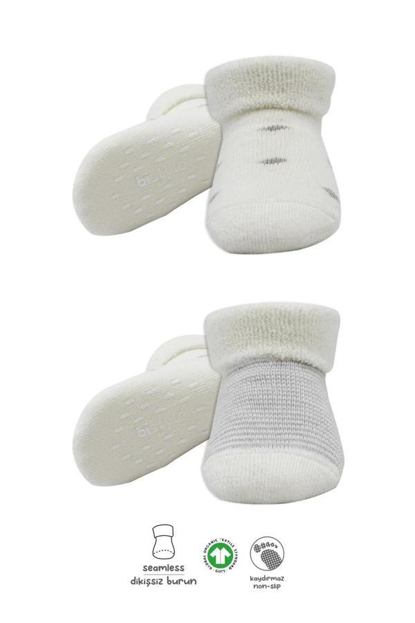 Bistyle 2'li Havlu Soket Kaymaz Çorap 10504 Gri Ekru - Image 1