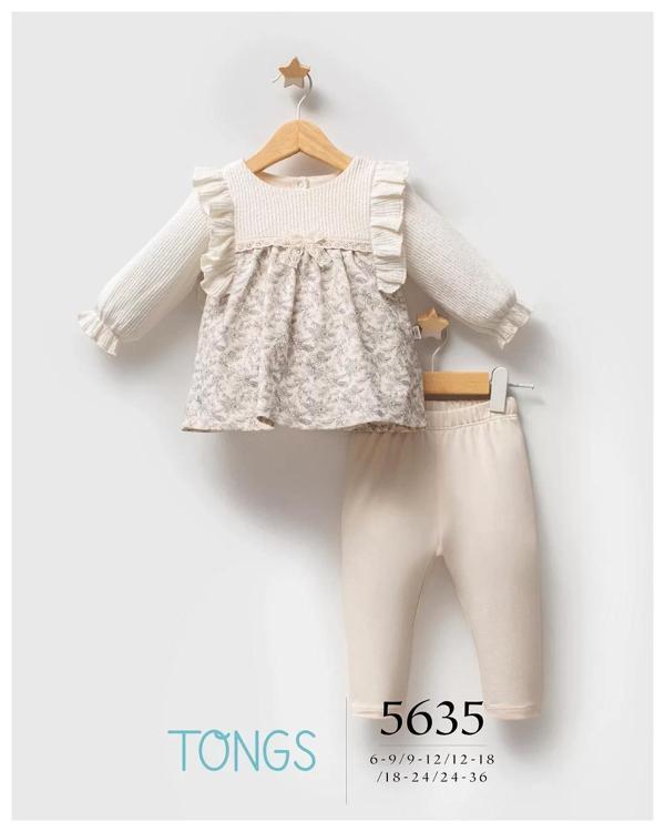 Baby Little Honey 2'li Takım 5635 Ekru - Image 1