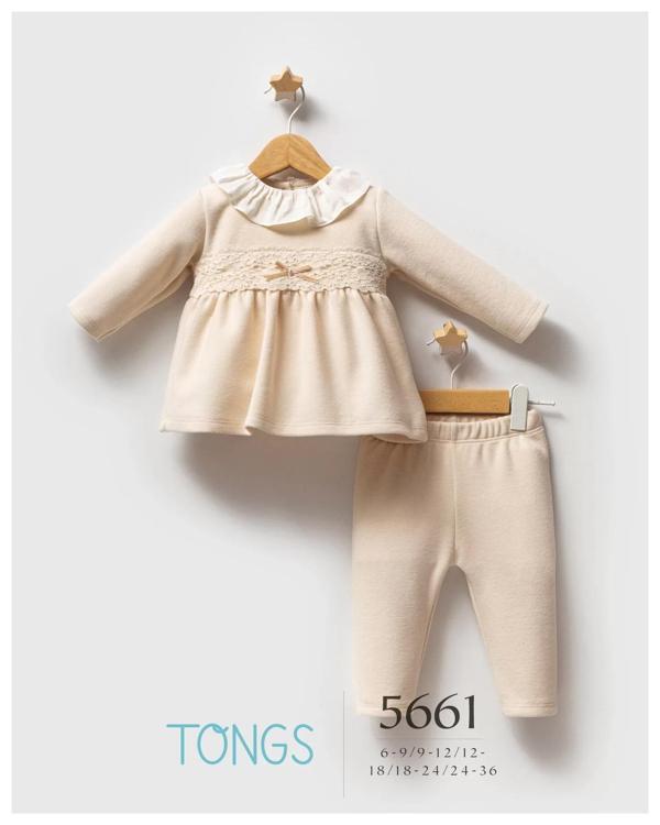 Baby Lace Dream 2'li Takım 5661 Ekru - Image 1