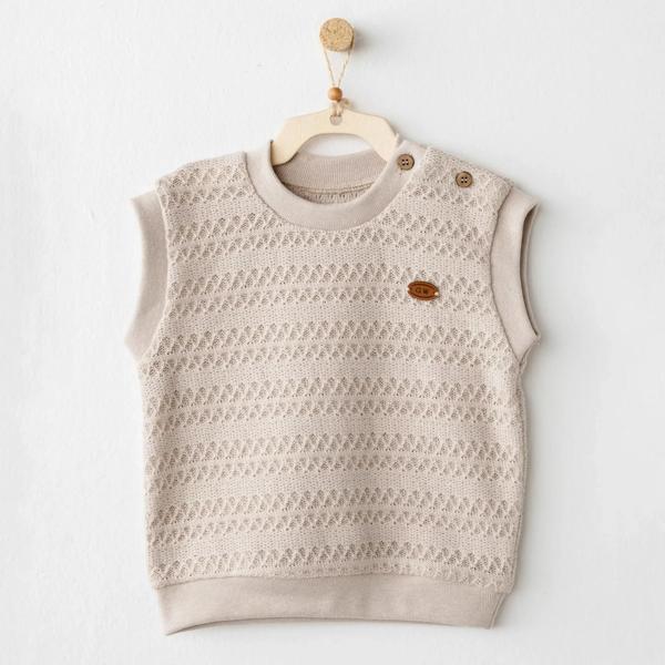 Wawa Exclusive Yelek Beige - Image 1