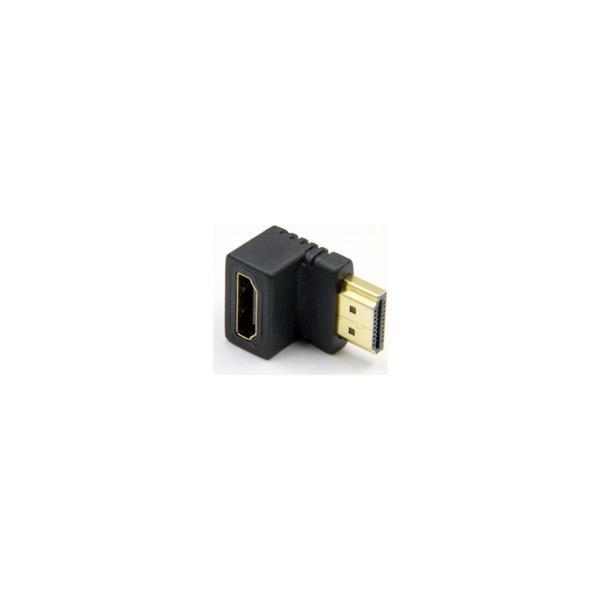 HDMI Uzatma L - Image 1