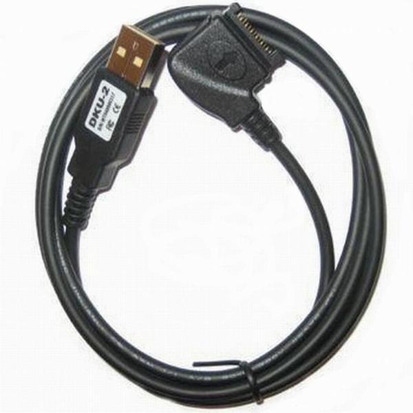 Day Orjinal Nokia Dku2 Data Kablosu ( 100 Cm Uzunluk) - Image 1