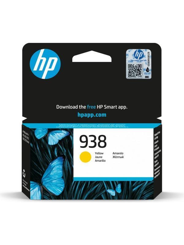 Hp 938 Sarı Orijinal Mürekkep Toneri 4S6X7PE - Image 1