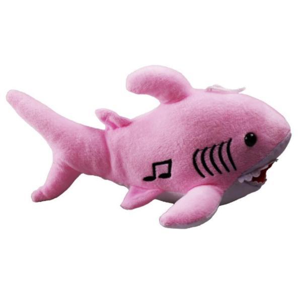Köpekbalığı Sesli Baby Shark Müzikli 28 cm - 1811201  - Pembe - Image 1