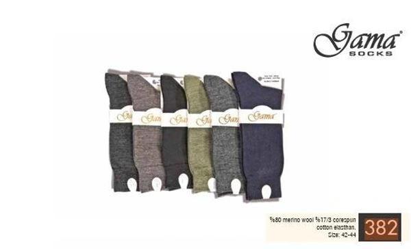 Gama 382 Erkek Merinos Yün Çorap - Image 1