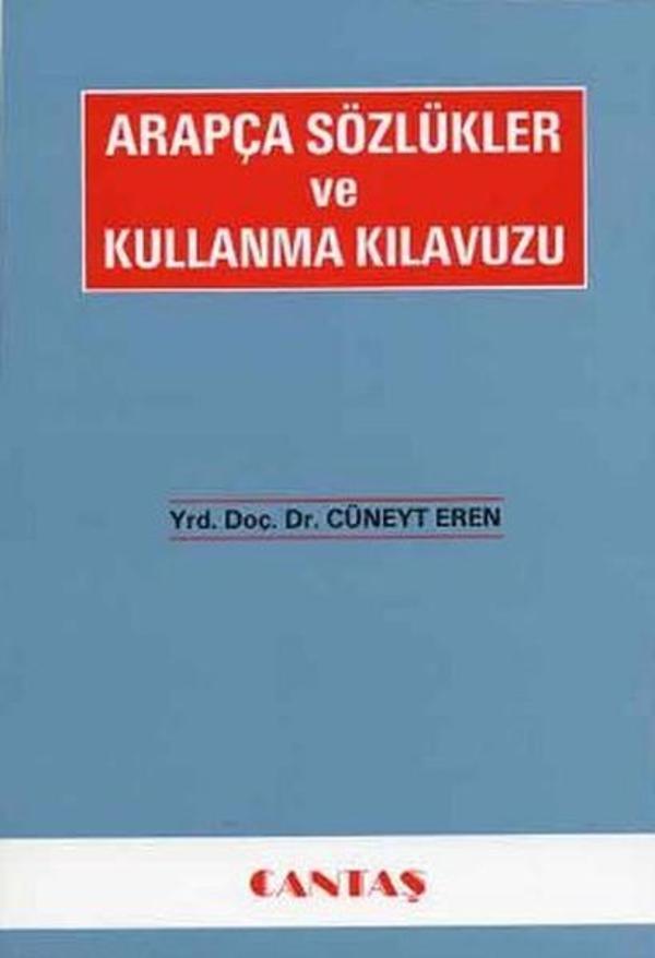 Arapça Sözlükler ve Kullanma Kılavuzu - Cantaş Yayınları - Image 1