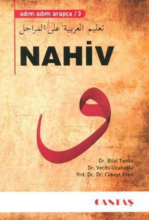 Nahiv - Adım Adım Arapça 3 - Cantaş Yayınları - Image 1