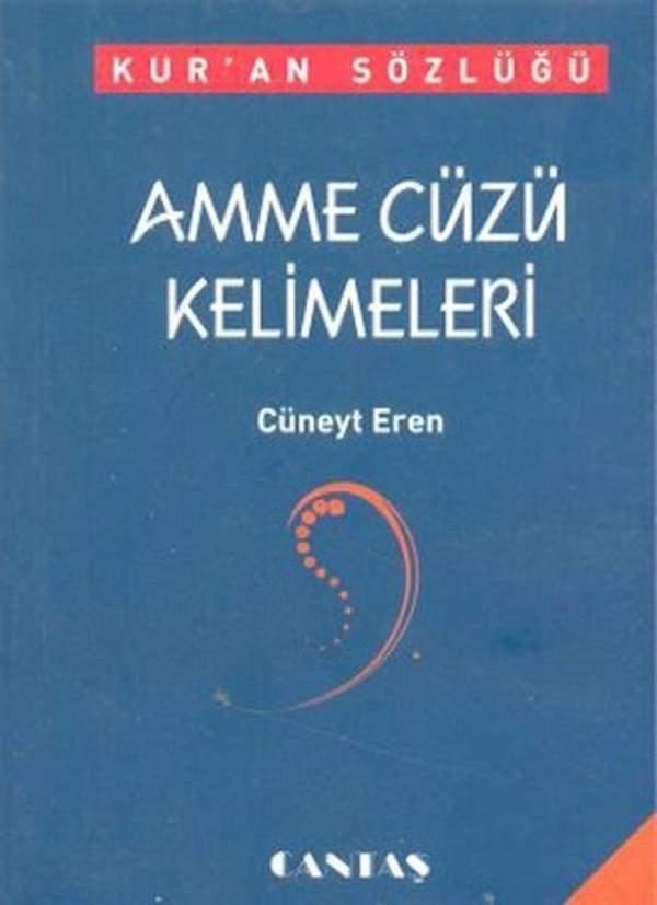 Amme Cüzü Kelimeleri - Cantaş Yayınları - Image 1