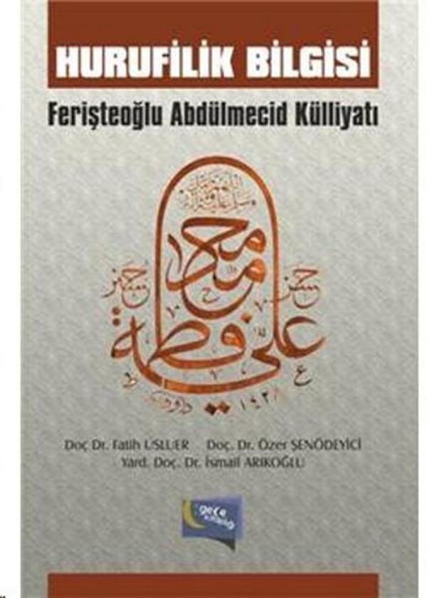 Gece Kitaplığı Hurufilik Bilgisi - Gece Kitaplığı - Image 1