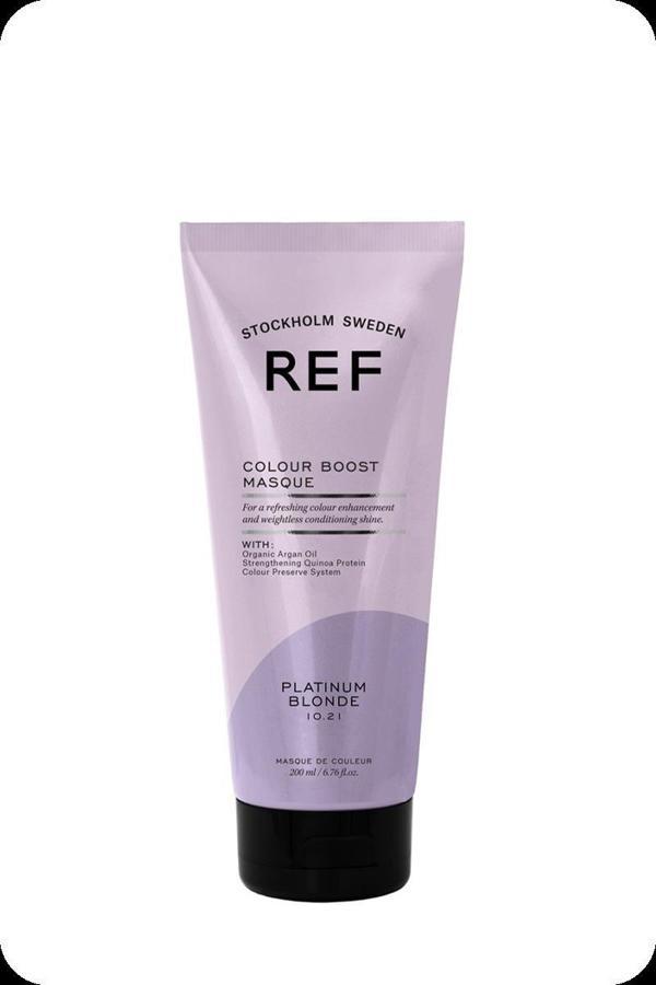 Ref Colour Boost Masque Platinum Blonde 200 ml - Image 1