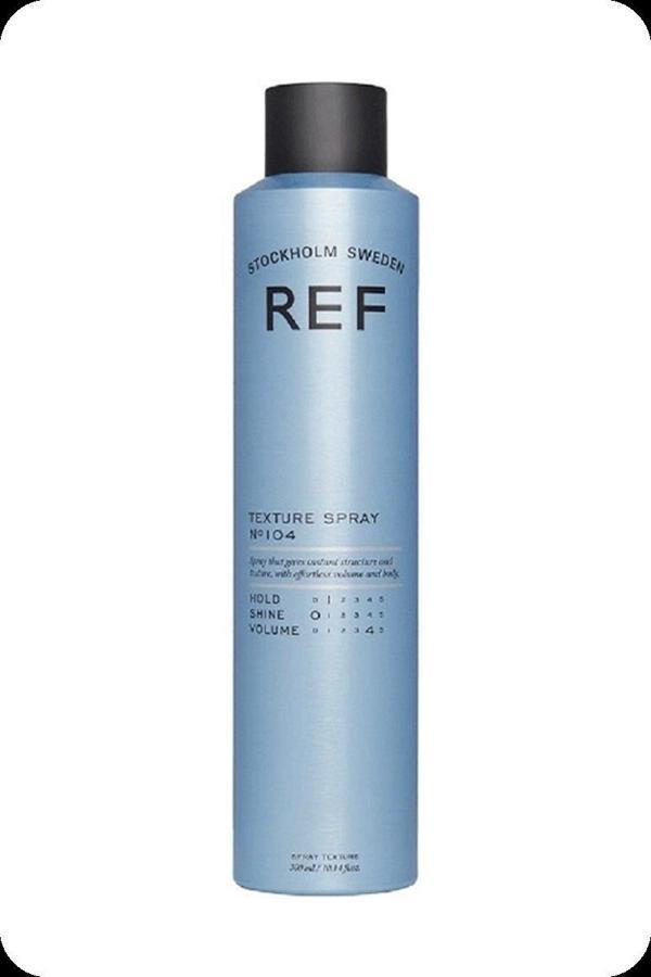 Ref Texture Spray N°104 300 ml - Image 1