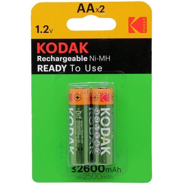 Kodak Şarj Edilebilir Ni-MH AA Pil 2600 mAh (2 Adet) - Image 1