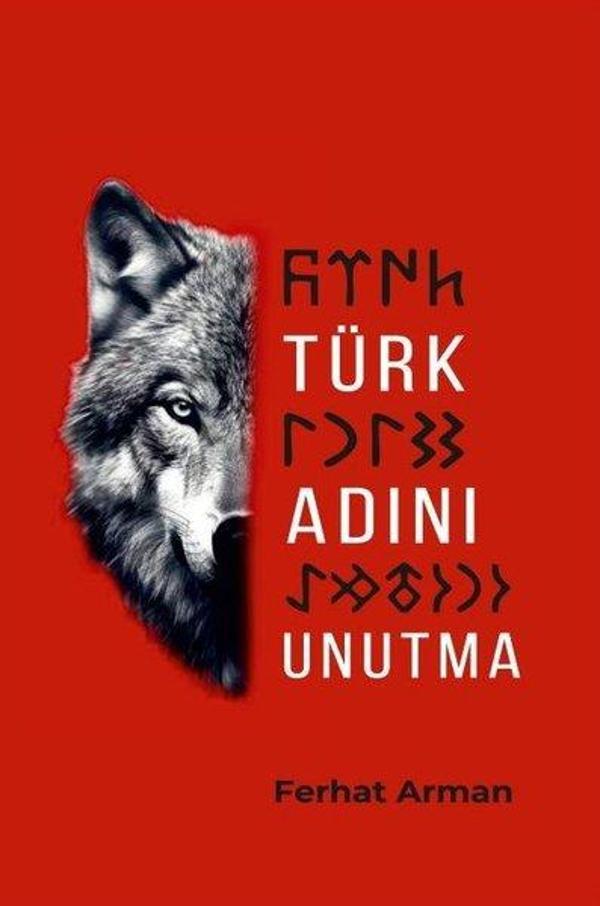 Türk Adını Unutma - Funda Yayınevi - Image 1