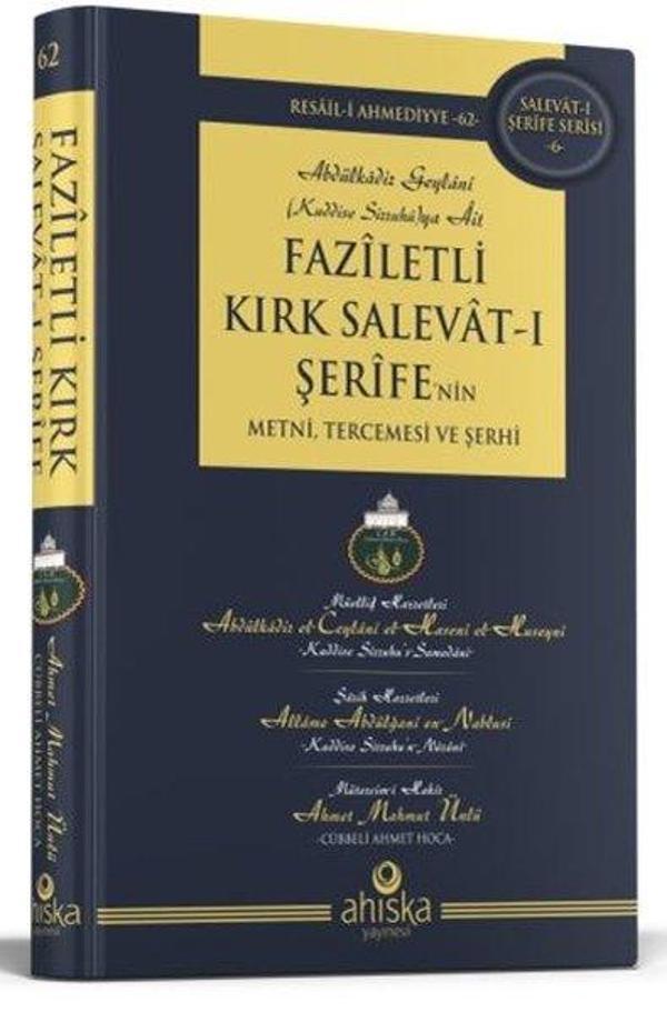 Faziletli Kırk Salevat-ı Şerife'nin Metni ve Tercümesi - Ahıska Yayınevi - Image 1