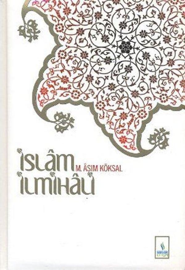 Server İletişim İslam İlmihali - Server İletişim - Image 1