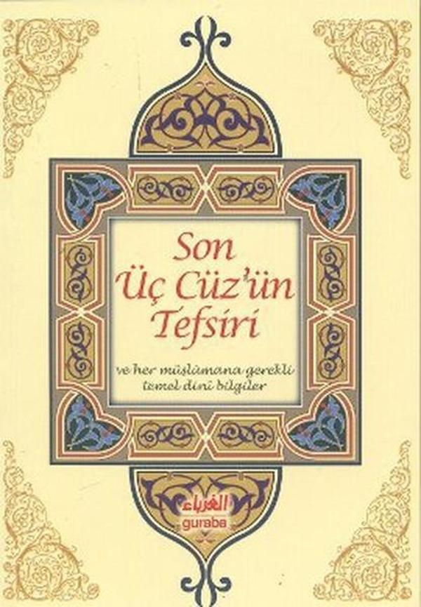 Son Üç Cüz'ün Tefsiri - Guraba Yayınları - Image 1