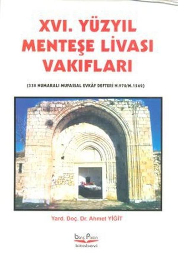 16. Yüzyıl Menteşe Livası Vakıfları - Barış Platin - Image 1