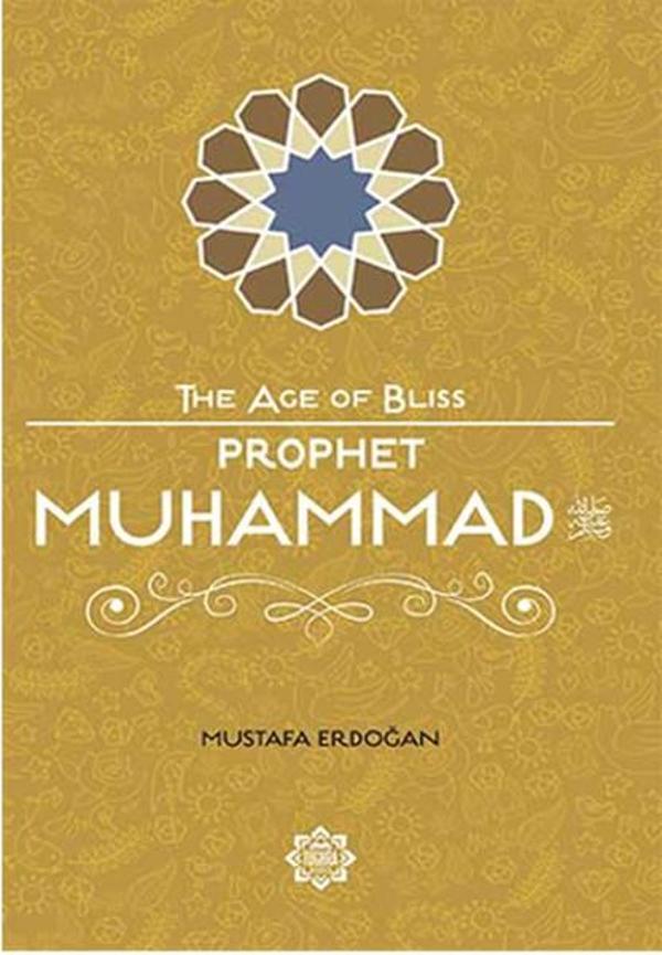 Prophet Muhammad - Tughra Books - Image 1