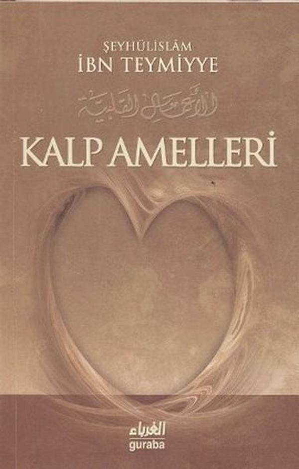 Kalp Amelleri - Guraba Yayınları - Image 1