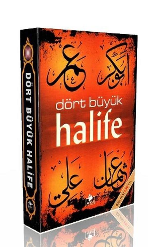 Dört Büyük Halife - Merve Yayınları - Image 1