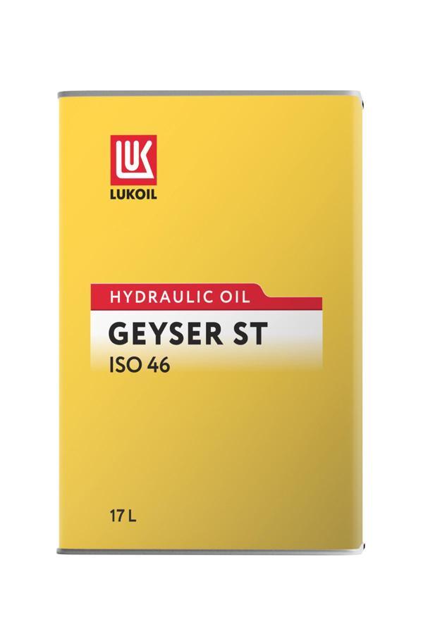Lukoil Geyser St Iso 46 15 Kg (Yüksek Performanslı Hidrolik Sistem Yağı) - Image 1
