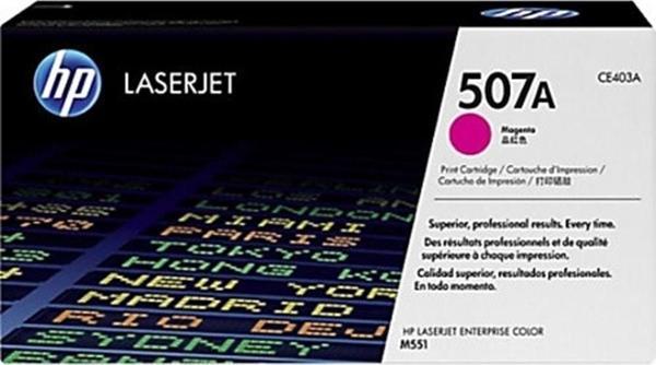 507A Magenta Kırmızı 6.000 Kapasiteli Sayfa Toner Ce403A - Image 1