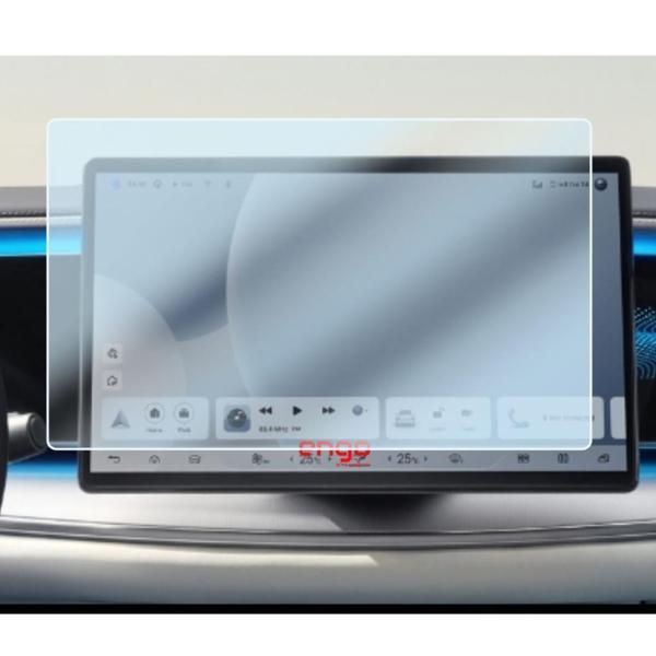 BYD Sealion 7 15.6 inç Ekran Koruyucu Multimedya 9H Nano - Image 1