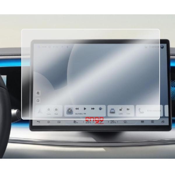 BYD Sealion 7 15.6 inç Mat Ekran Koruyucu Multimedya 9H Nano - Image 1