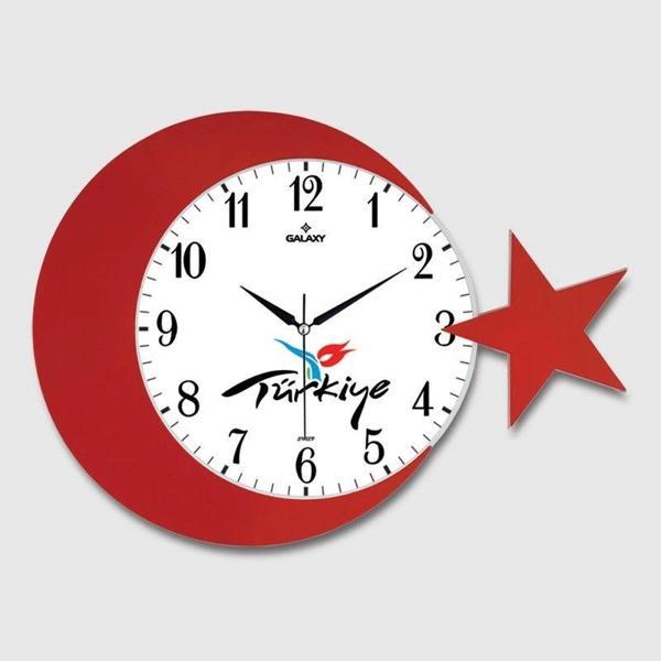 Ay Yildiz Duvar Saati 134-4 - Image 1
