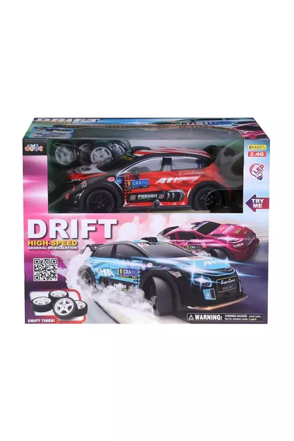 1:22 Ölçek Uzaktan Kumandalı 4x4 Drift Yapabilen Işıklı Sesli Yedek Tekerlikli Oyuncak C4 Araç  - Image 1