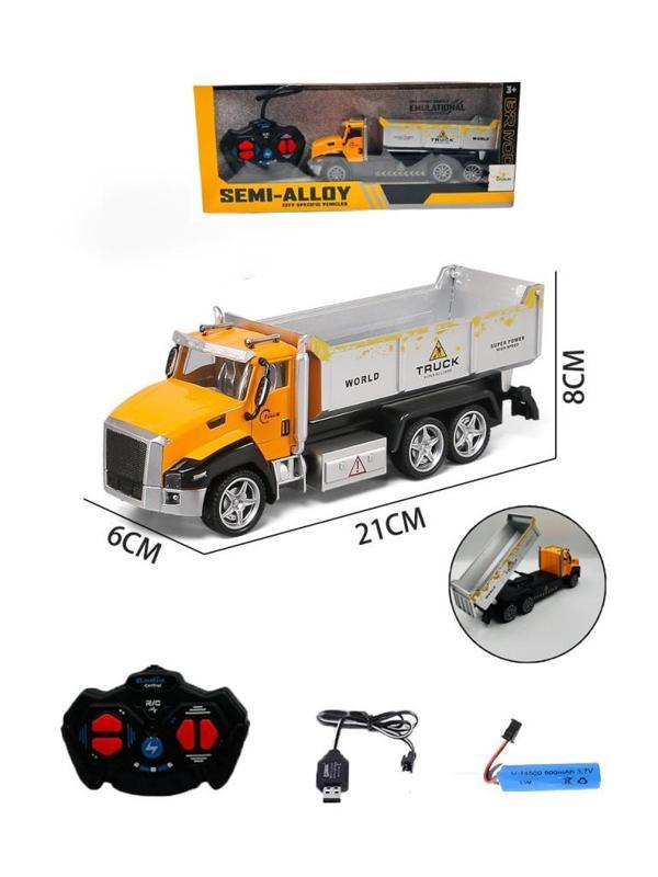 Uzaktan Kumandalı Oyuncak Damperli Kamyon Şarjlı Işıklı Full Fonksiyon İş Makinesi RC Araç - Image 1