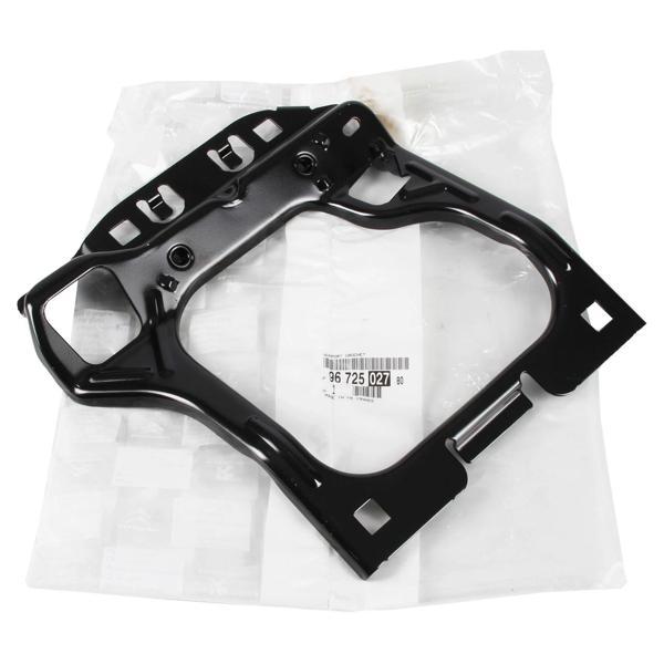 Kaput Kilit Baglan Demırı Psa 208 13- (Oem No: 9672502780) - Image 1