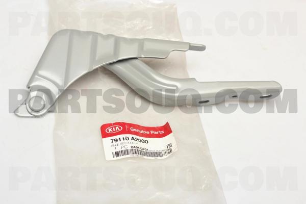 Kaput Menteşesi Ceed 12Sonrası Sol (Oem No: 79110-A2000) - Image 1