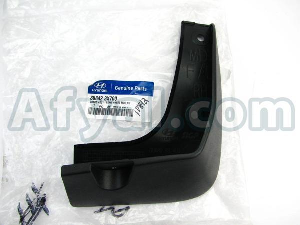 Paçalık Elantra Arka 14-16 Sağ (Oem No: 86842-3X700) - Image 1