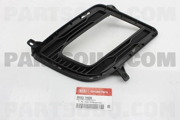 Sis Lamba Kapağı Ceed 10-11 Sol (Sis Delikli) (Oem No: 86563-1H500) - Image 1