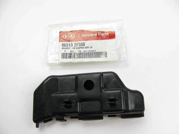 Tampon Bağlantı Braketi Cerato Ön 03-09 (Oem No: 86513-2F500) - Image 1