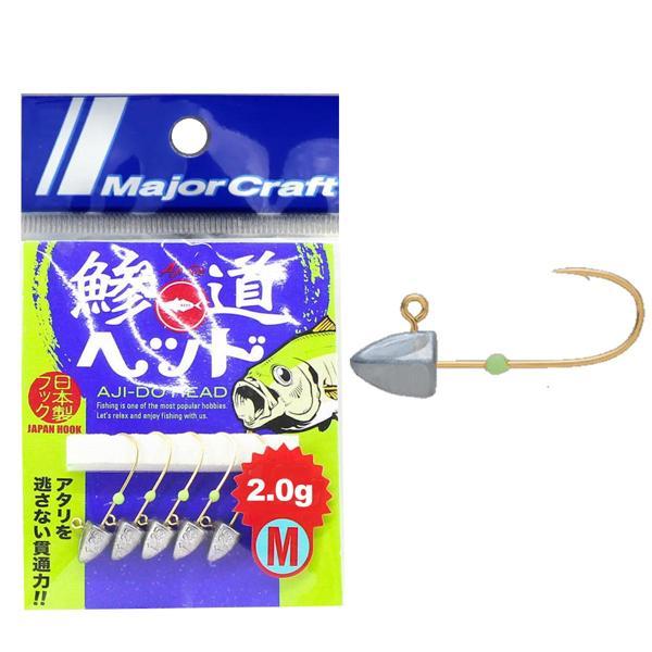 Major Craft Ajido Jighead 2.0gr - M (5 Adet) - Image 1
