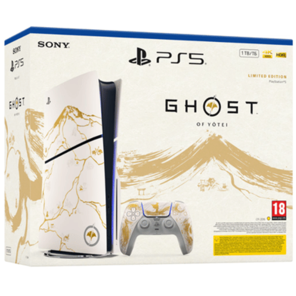 PlayStation 5 Console – Ghost of Yotei Gold Limited Edition Bundle - Image 1