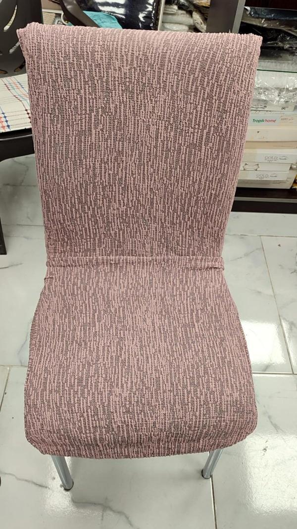 MANDAŞ 6LI SET Jakarlı Lastikli Eteksiz Sandalye Kılıfı-Ağaç Kabuğu Desen Pudra - Image 1