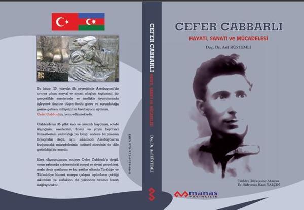  CEFER CABBARLI (HAYATI, SANATI VE MÜCADELESİ) - Manas Yayıncılık - Image 1