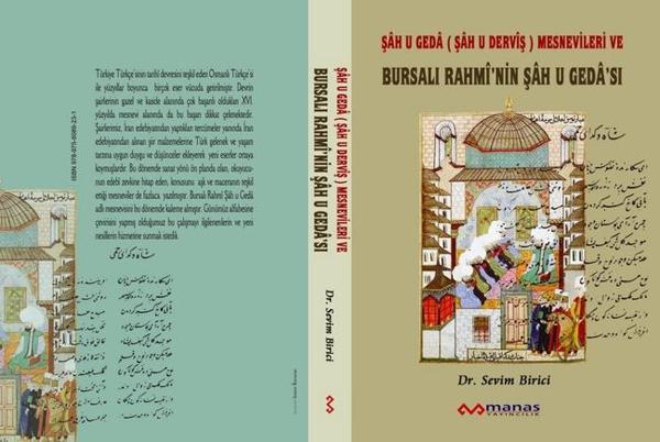 Şâh u Gedâ Mesnevileri ve Bursalı Rahmî’nin Şâh u Gedâ Mesnevisi - Manas Yayıncılık - Image 1