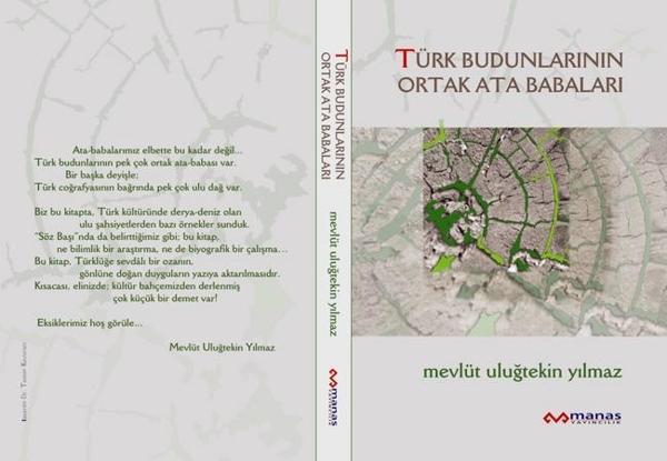 Türk Budunlarının Ortak Atababaları - Manas Yayıncılık - Image 1