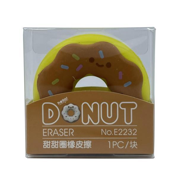 Donut Silgi - Kahverengi / Sarı - Image 1