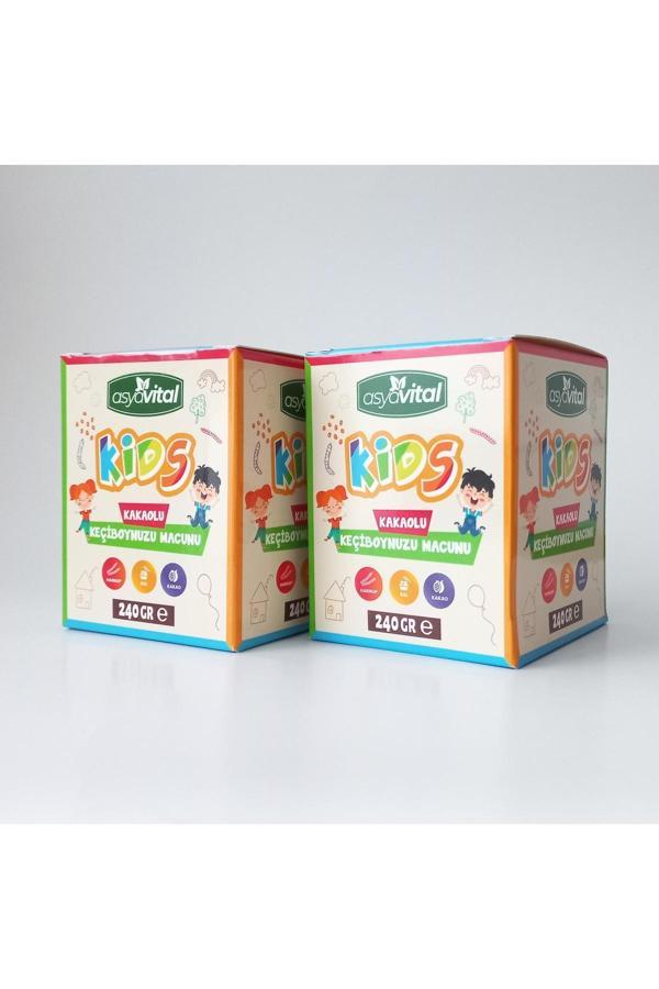 Asyavital Kids Kakaolu Keçiboynuzu Macunu 240 Gr. *2 Adet - Image 1