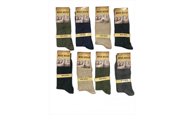 Miss Bella Lamswool Kışlık Erkek Çorap 8 Adet - Image 1