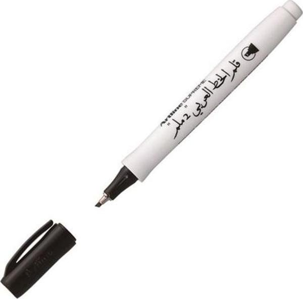 Artline Kaligrafi Kalemi 2.0 mm Arabic Siyah - Image 1