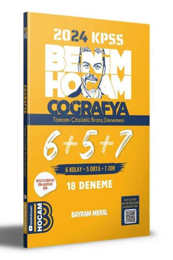 Benim Hocam Yayınları Kpss Coğrafya Tamamı Çözümlü 6+5+7 Deneme  - Benim Hocam Yayınları - Image 1