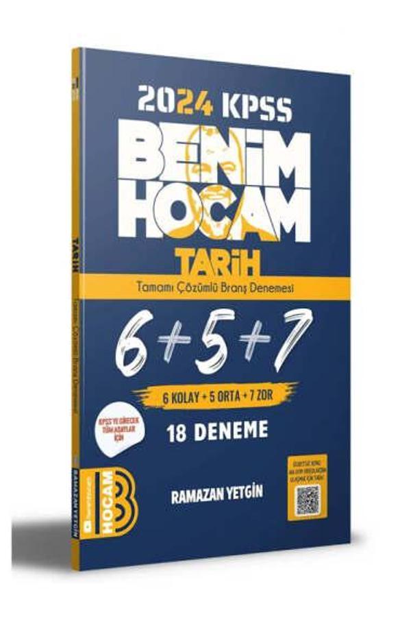 Benim Hocam Yayınları Kpss Tarih Tamamı Çözümlü 6+5+7 Deneme  - Benim Hocam Yayınları - Image 1