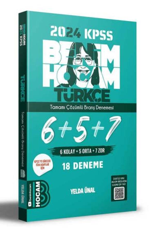 Benim Hocam Yayınları Kpss Türkçe Tamamı Çözümlü 6+5+7 Deneme  - Benim Hocam Yayınları - Image 1