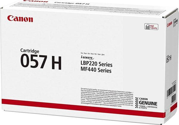 CRG-057H Black Siyah Yüksek Kapasite Toner Mf445-Mf443 - Image 1